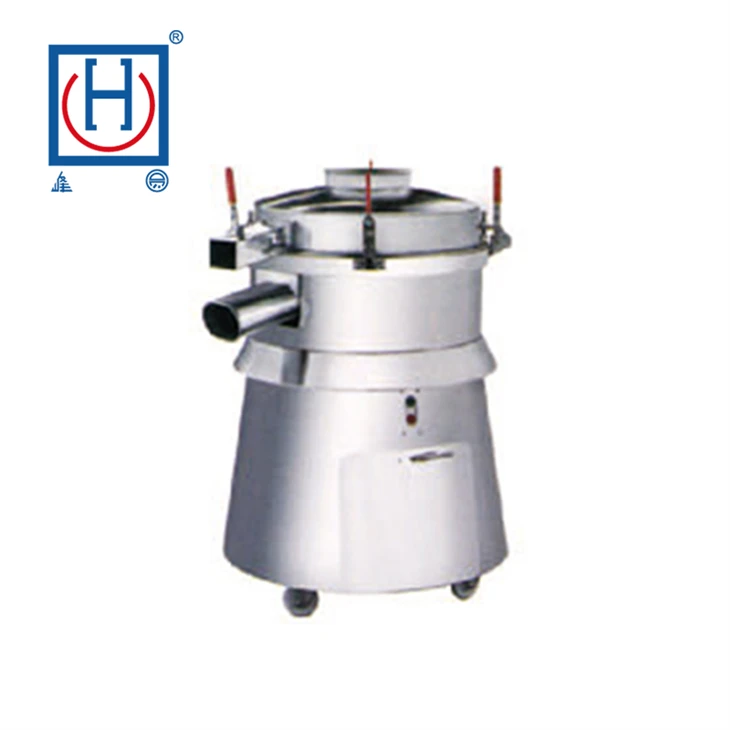 Medical Powder Sifting Machine