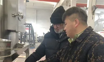 Próiseas Cigireachta Custaiméara na Pacastáine